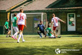Корпоративная лига