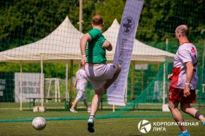 Корпоративная лига