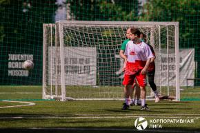 Корпоративная лига