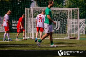 Корпоративная лига