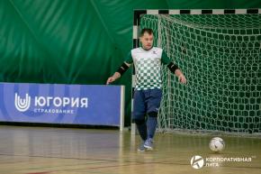 Корпоративная лига