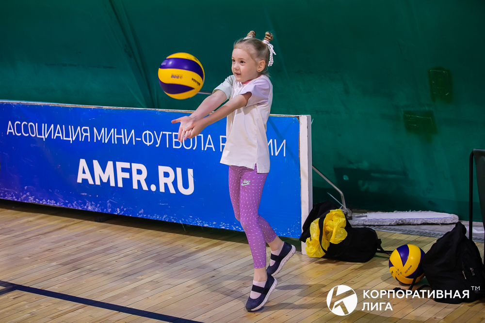 Корпоративная лига