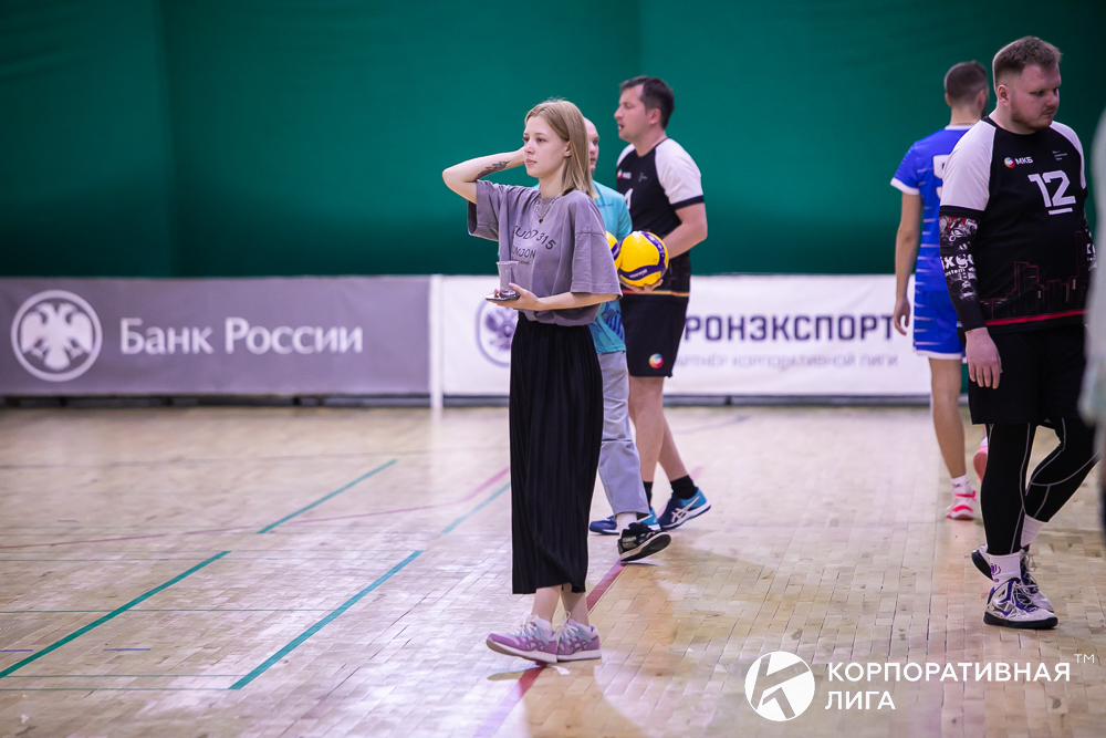 Корпоративная лига