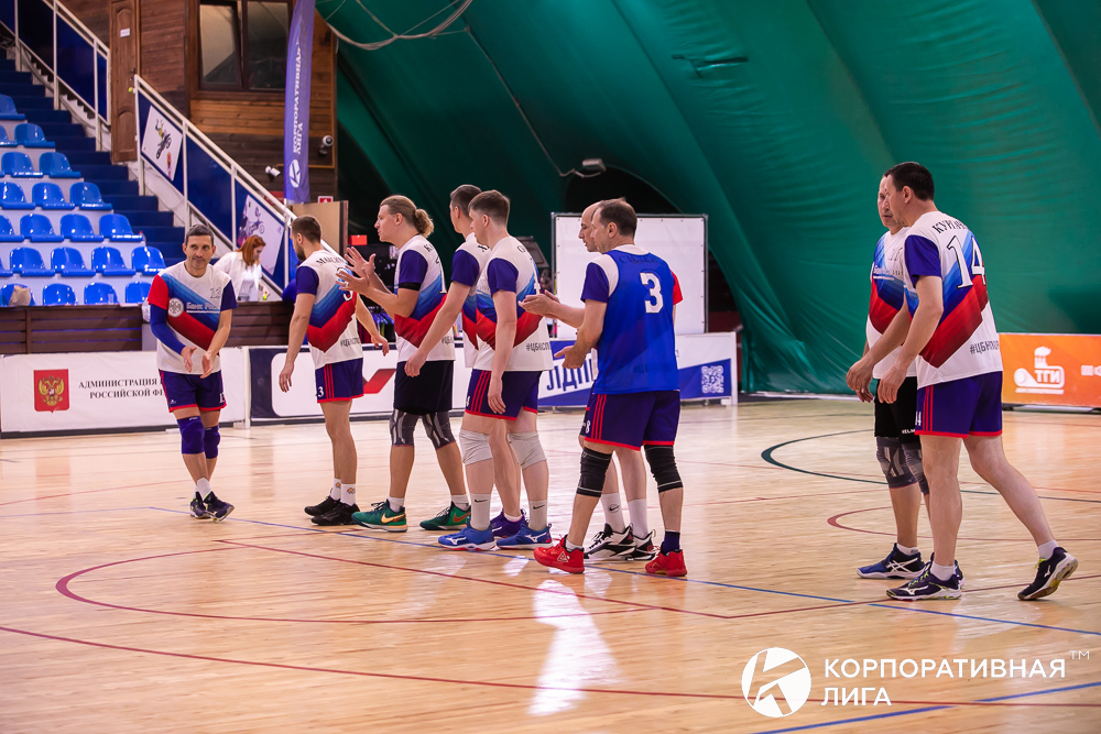 Корпоративная лига