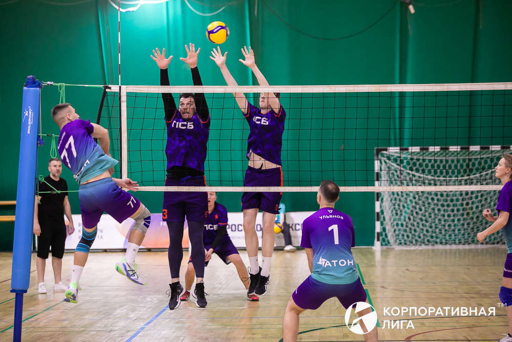 Корпоративная лига