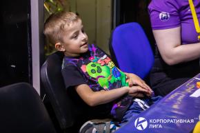 Корпоративная лига