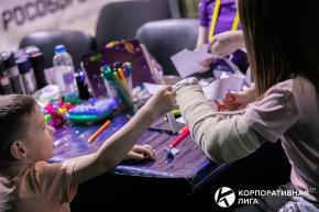Корпоративная лига