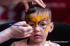 Корпоративная лига