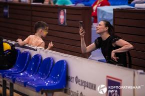 Корпоративная лига