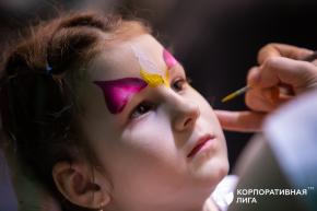 Корпоративная лига