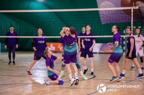 Корпоративная лига