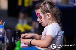 Корпоративная лига