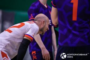 Корпоративная лига