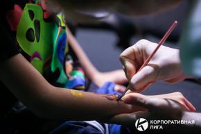 Корпоративная лига