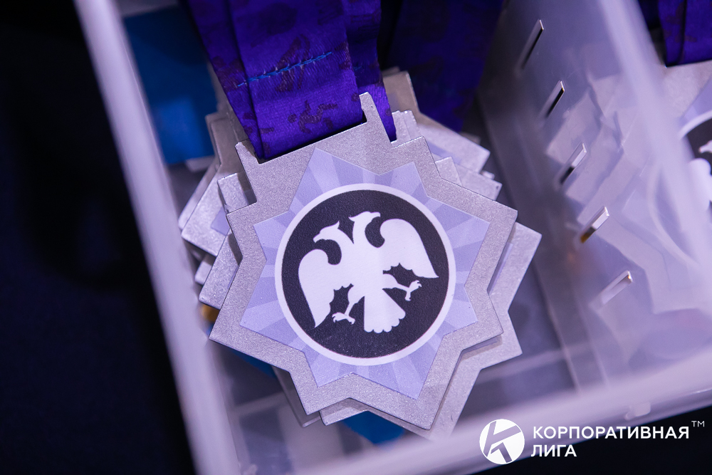 Корпоративная лига