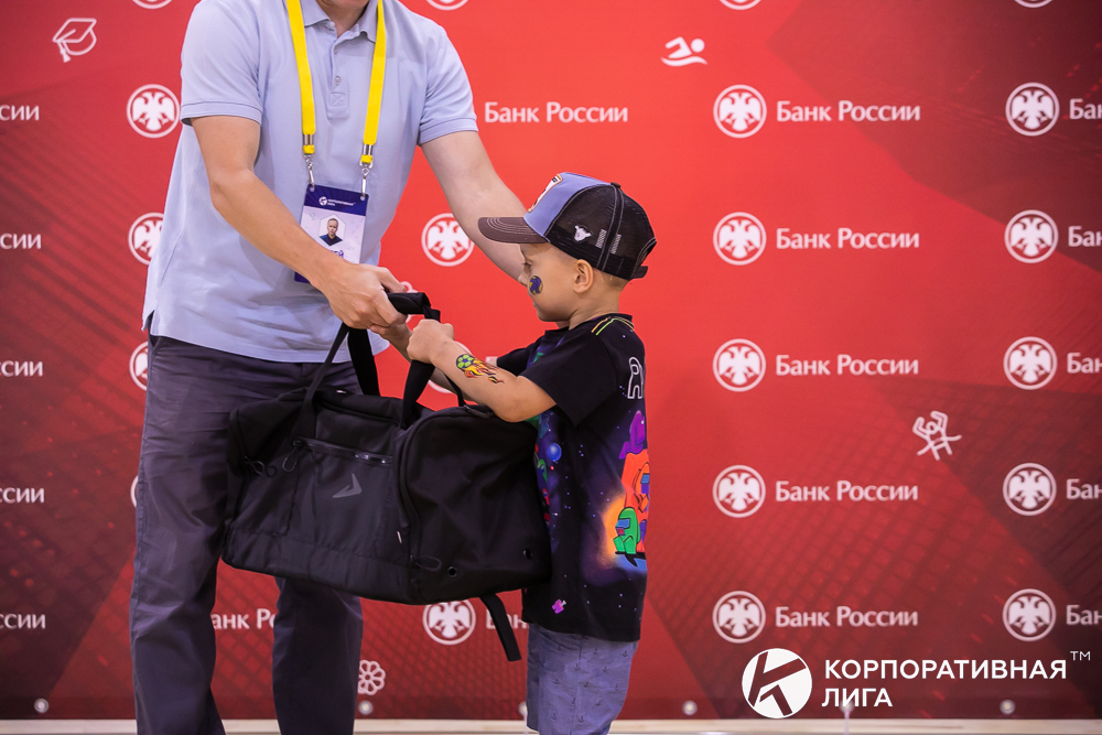 Корпоративная лига