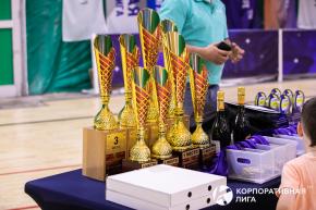 Корпоративная лига