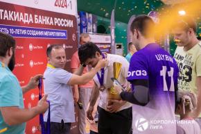 Корпоративная лига