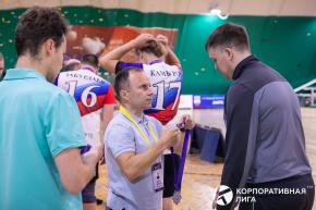 Корпоративная лига