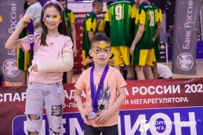 Корпоративная лига