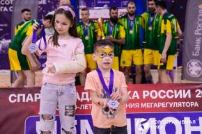 Корпоративная лига