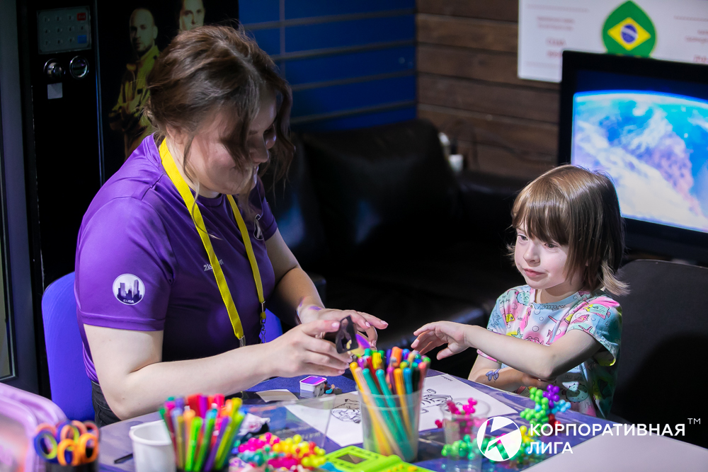 Корпоративная лига