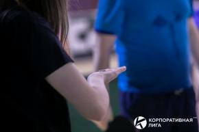 Корпоративная лига