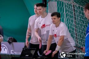 Корпоративная лига