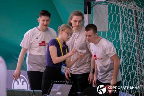 Корпоративная лига