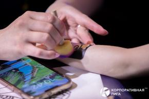 Корпоративная лига