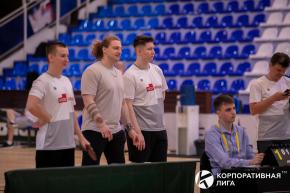 Корпоративная лига