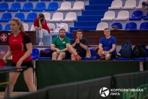 Корпоративная лига