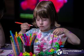 Корпоративная лига