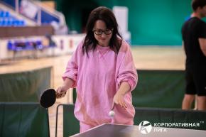 Корпоративная лига