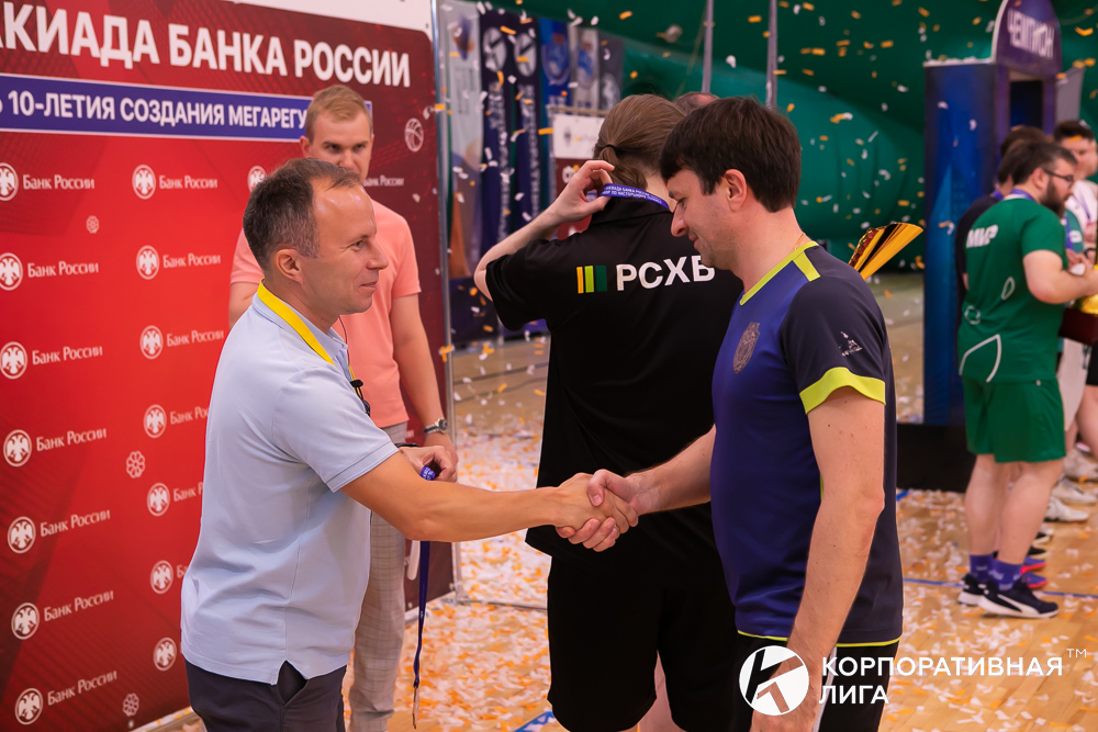 Корпоративная лига