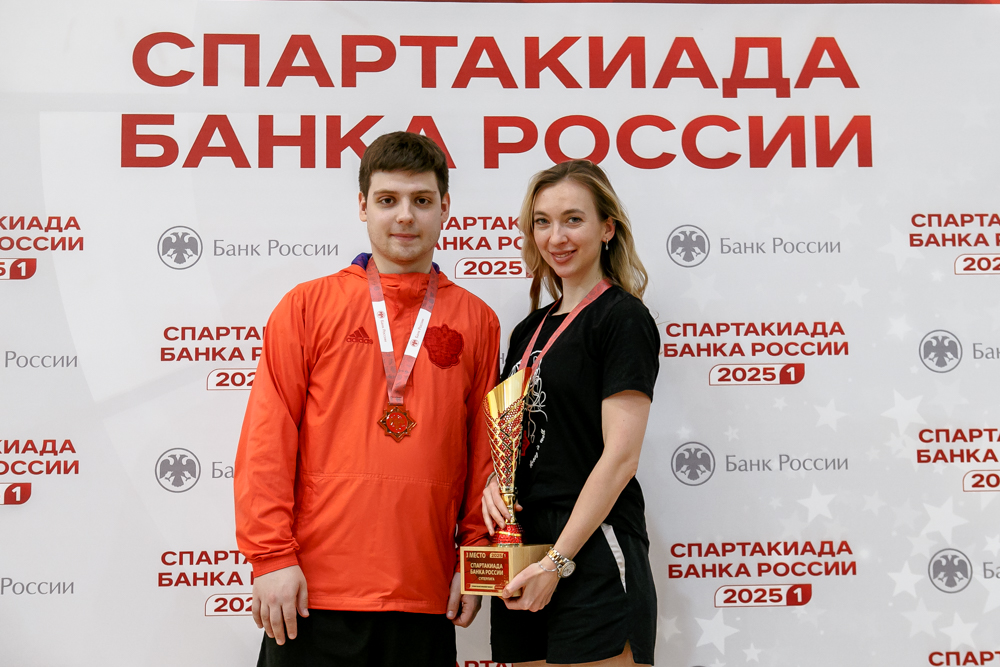 Корпоративная лига