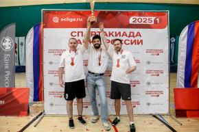 Корпоративная лига