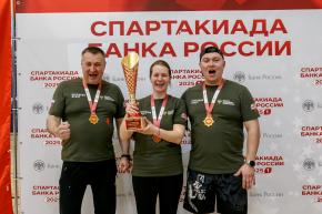 Корпоративная лига
