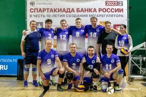 Корпоративная лига