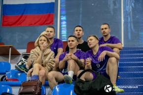 Корпоративная лига