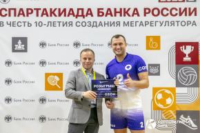 Корпоративная лига