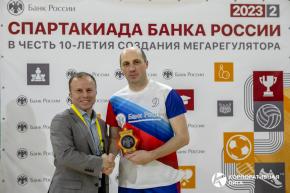 Корпоративная лига