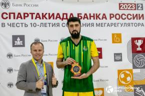 Корпоративная лига