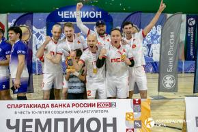 Корпоративная лига
