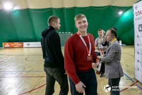 Корпоративная лига