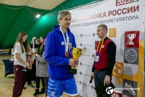 Корпоративная лига