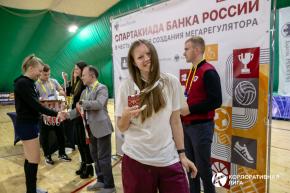 Корпоративная лига