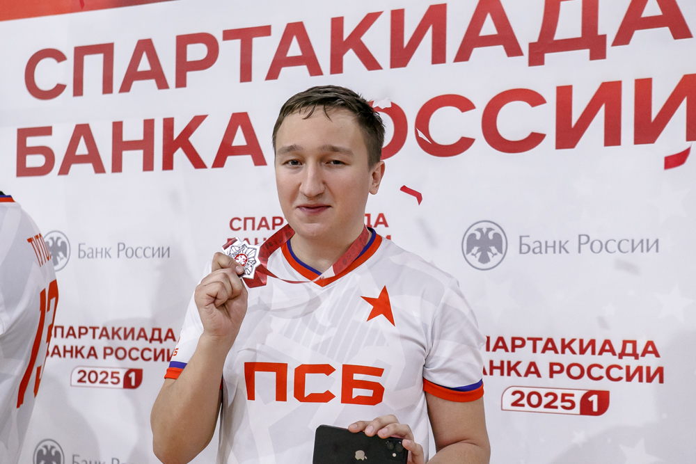 Корпоративная лига