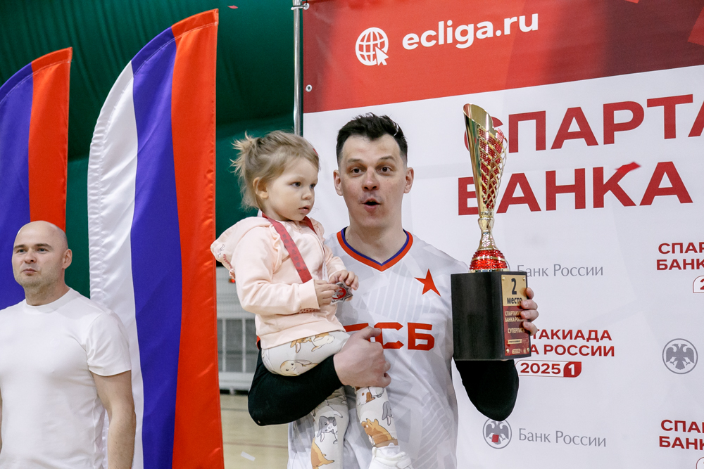 Корпоративная лига