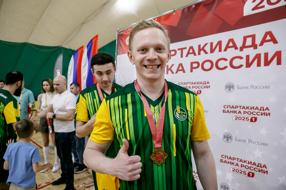 Корпоративная лига